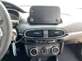 Fiat Tipo 5-Türer City Life 1.6 130PS