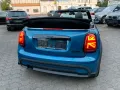 MINI COOPER Cabrio Automatik Color-Line Classic Trim