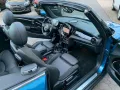 MINI COOPER Cabrio Automatik Color-Line Classic Trim