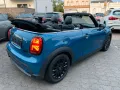 MINI COOPER Cabrio Automatik Color-Line Classic Trim