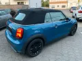 MINI COOPER Cabrio Automatik Color-Line Classic Trim
