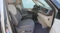 Volkswagen Multivan Langversion Style