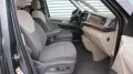 Volkswagen Multivan Langversion Style