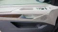 Volkswagen Multivan Langversion Style