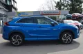 Mitsubishi Eclipse Cross 2.4 PHEV Plus Select 4WD LED ACC