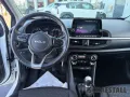 Kia Picanto Vision 1.0 Navi Kamera Sitzheizung Allwe