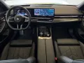 BMW 520 i+MSPORT+HEADUP+ANHÄNG.KUPPL.+STANDHZ.+PANO+