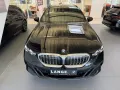 BMW 520 i+MSPORT+HEADUP+ANHÄNG.KUPPL.+STANDHZ.+PANO+