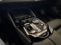 BMW 520 i+MSPORT+HEADUP+ANHÄNG.KUPPL.+STANDHZ.+PANO+