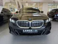 BMW 520 i+MSPORT+HEADUP+ANHÄNG.KUPPL.+STANDHZ.+PANO+
