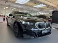 BMW 520 i+MSPORT+HEADUP+ANHÄNG.KUPPL.+STANDHZ.+PANO+