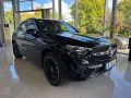 Mercedes-Benz GLC 450 d 4M AMG+AIRMATIC+FahrassistenzPaket+