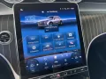 Mercedes-Benz GLC 450 d 4M AMG+AIRMATIC+FahrassistenzPaket+