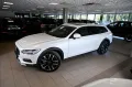Volvo CROSS Country AWD H&K 360c Webasto ULTIMATE