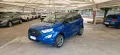 Ford EcoSport 1.0 EcoBoost 100cv ST-Line Black E