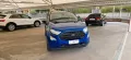Ford EcoSport 1.0 EcoBoost 100cv ST-Line Black E