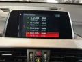 BMW X2 Baureihe X2 sDrive 18 i M Sport