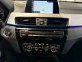 BMW X2 Baureihe X2 sDrive 18 i M Sport