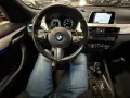 BMW X2 Baureihe X2 sDrive 18 i M Sport