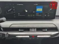 Kia EV4 Earth 81,4 kWh 360 Kamera HarmanKardon Sound