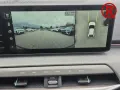 Kia EV4 Earth 81,4 kWh 360 Kamera HarmanKardon Sound