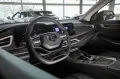 DFSK Fengon E5 PHEV Pano  19