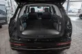 DFSK Fengon E5 PHEV Pano  19