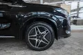DFSK Fengon E5 PHEV Pano  19
