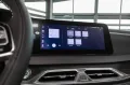 DFSK Fengon E5 PHEV Pano  19