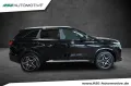 DFSK Fengon E5 PHEV Pano  19