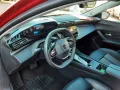 Peugeot 408 PureTech 130 EAT8 Allure