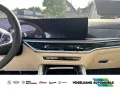 BMW X6 xDrive 40 d M Sport Pro Luftfederung AD Nivea