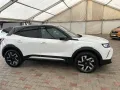 Opel Mokka GS