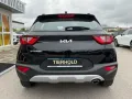 Kia Stonic 1,0 Vision AT Navi Kamera Tempomat DAB