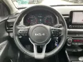 Kia Stonic 1,0 Vision AT Navi Kamera Tempomat DAB