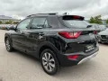 Kia Stonic 1,0 Vision AT Navi Kamera Tempomat DAB