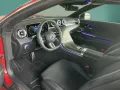 Mercedes-Benz CLE 200 Cabriolet AMG+DISTRO+AHK+360°+NIGHT+BURM