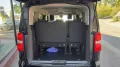 Citroën SpaceTourer Plus M BlueHDi 180 S&S EAT8