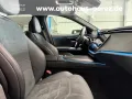 Mercedes-Benz E 220 T d AMG DISTRONIC-WINTER-360-DIGITAL LIGHT
