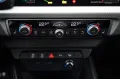 Audi A1 ALLSTREET 35TFSI SLINE SONOS INFOTAINMENT PLU