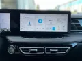 MG HS PHEV LUXURY 360° Kam. LED Klima DAB Leder ACC