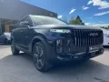 Other JAECOO Jaecoo 7 1.6 TGDI aut. 4WD Exclusive