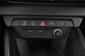 Audi A1 SPORTBACK 25TFSI SHZ PRIVACY 4-SEASON ACC LED