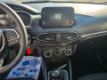 Fiat Tipo Life *NAVI*TEMPO*VZE*SPUR*LED*HU neu