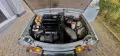 Trabant 601 S Limo Sportlenkrad Dachträger...
