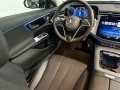 Mercedes-Benz E 220 d AVANTGARDE Advanced/Distronic/MBUXNavi