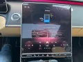Mercedes-Benz S 63 AMG S -Klasse Lim. S 63 AMG e 4Matic+ L