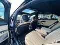 Mercedes-Benz S 63 AMG S -Klasse Lim. S 63 AMG e 4Matic+ L