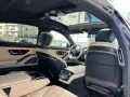 Mercedes-Benz S 63 AMG S -Klasse Lim. S 63 AMG e 4Matic+ L