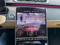 Mercedes-Benz S 63 AMG S -Klasse Lim. S 63 AMG e 4Matic+ L